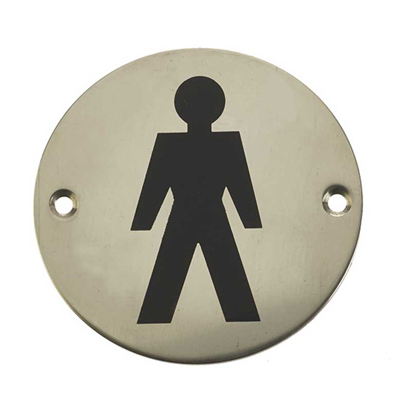 Male Symbol Sign Satin Stainless Steel